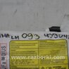 ФОТО Подушка безпеки в сидінні для KIA Optima JF Киев