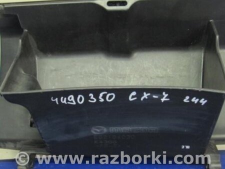 ФОТО Бардачок для Mazda CX-7 Киев