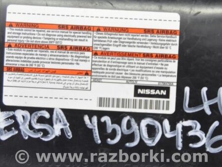 ФОТО Подушка безпеки в сидінні для Nissan Tiida/Versa C11 Киев
