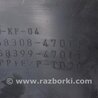 ФОТО Захист двигуна для Toyota Prius 30 (09-17) Киев