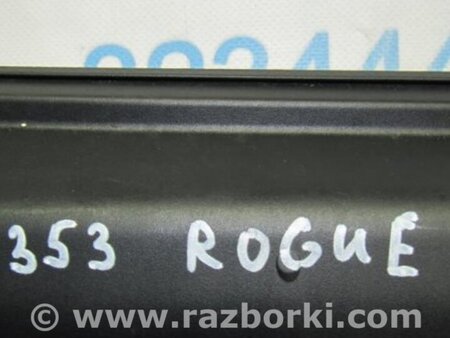 ФОТО Бардачок для Nissan X-Trail T32 /Rogue (2013-) Киев