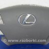 Подушка безпеки в кермо Lexus LS600 HL