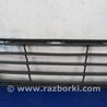 Решітка переднього бампера Toyota Camry 50 XV50 (08.2011-11.2014)