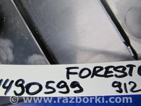 ФОТО Обшивка кришки багажника для Subaru Forester (2013-) Киев