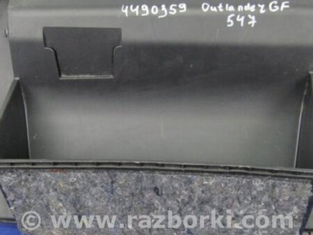 ФОТО Бардачок для Subaru Forester (2013-) Киев
