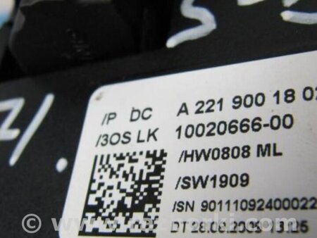 ФОТО Підрульовий перемикач для Mercedes-Benz S-CLASS W221 (06-13) Киев