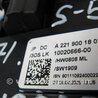 ФОТО Підрульовий перемикач для Mercedes-Benz S-CLASS W221 (06-13) Киев