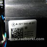 ФОТО Підрульовий перемикач для Mercedes-Benz S-CLASS W221 (06-13) Киев