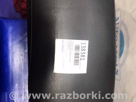 ФОТО Підлокітник для Nissan X-Trail T32 /Rogue (2013-) Киев