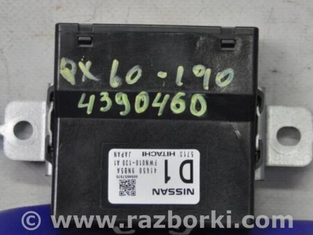 ФОТО Блок керування роздавальною коробкою для Infiniti QX60/JX35 Киев