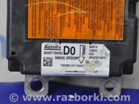 ФОТО Блок керування AIRBAG для Nissan Sentra B17 Киев