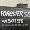 ФОТО Резонатор повітряного фільтра для Subaru Forester SG Киев