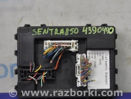 ФОТО Блок комфорту для Nissan Sentra B17 Киев
