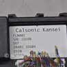 ФОТО Блок комфорту для Nissan Sentra B17 Киев