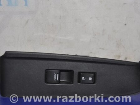 ФОТО Кнопка стеклоподъемника дверная для Honda Accord CW (12.2008 - 03.2013) Киев