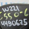 ФОТО Повітрозабірник для Mercedes-Benz S-CLASS W221 (06-13) Киев