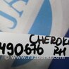 ФОТО накладка в салоні для Jeep Cherokee (2014-) Киев