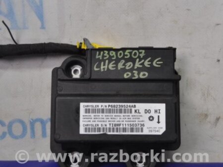 ФОТО Блок керування AIRBAG для Jeep Cherokee (2014-) Киев
