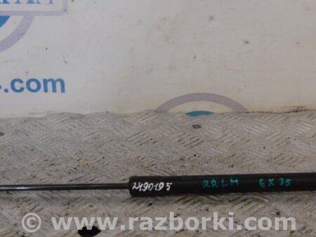 ФОТО Амортизатор кришки багажника для Infiniti EX35 (37) (07-12) Киев