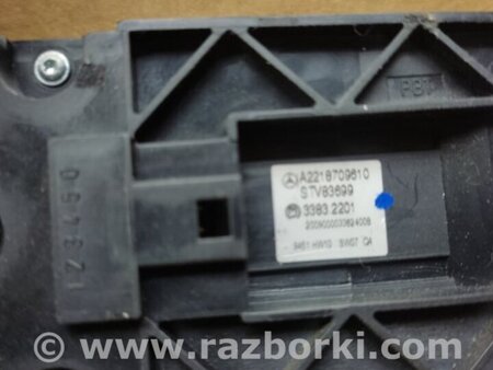 ФОТО Кнопка стеклоподъемника дверная для Mercedes-Benz S-CLASS W221 (06-13) Киев
