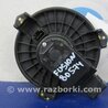 ФОТО Моторчик пічки для Ford Fusion USA 2 поколение (12-15) Киев