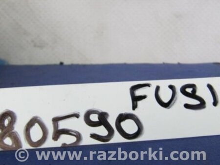 ФОТО Блок керування паливним насосом для Ford Fusion USA 2 поколение (12-15) Киев