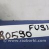 ФОТО Блок керування паливним насосом для Ford Fusion USA 2 поколение (12-15) Киев