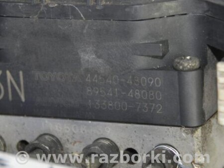 ФОТО Блок антиблокувальної системи для Toyota Highlander (01-07) Киев
