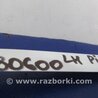 ФОТО Тяга рулевая левая для Honda Pilot MR-V (1-3) Киев