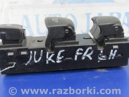 ФОТО Блок кнопок стеклоподъемников для Nissan Juke (10-19) Киев