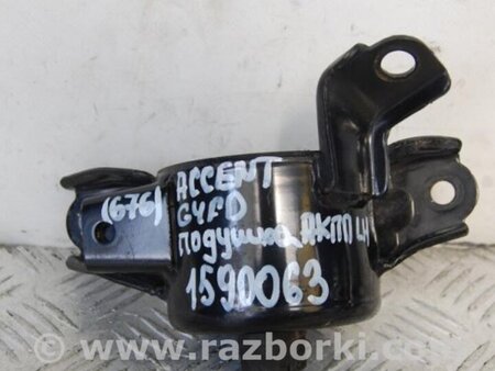 ФОТО Подушка АКПП для Hyundai ACCENT RB Киев