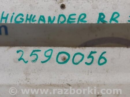 ФОТО Підсилювач бампера задній для Toyota Highlander (01-07) Киев