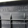 ФОТО Накладка порога внутрішня для Lexus NX (14-21) Киев