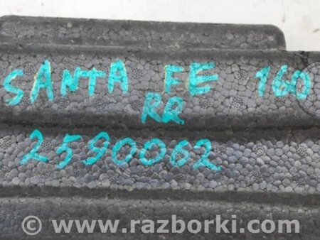 ФОТО Підсилювач бампера задній для Hyundai Santa Fe CM (05-12) Киев