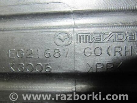 ФОТО Накладка порога внутрішня для Mazda CX-7 Киев