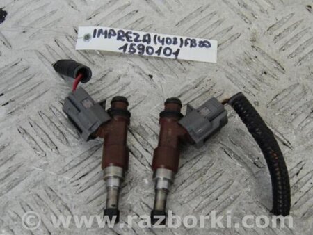 ФОТО Форсунка паливна для Subaru Impreza (11-17) Киев