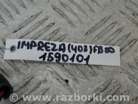 ФОТО Форсунка паливна для Subaru Impreza (11-17) Киев