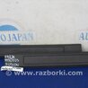 Накладка порога внутрішня  Ford Fusion USA 2 поколение (12-15)