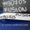 ФОТО Накладка порога внутрішня для Ford Fusion USA 2 поколение (12-15) Киев