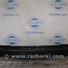 Підсилювач заднього бампера Hyundai Santa Fe CM (05-12)