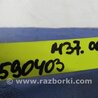 ФОТО Кнопка регулировки рулевой колонки для Infiniti M25/M37/M56/Q70/M35H Киев