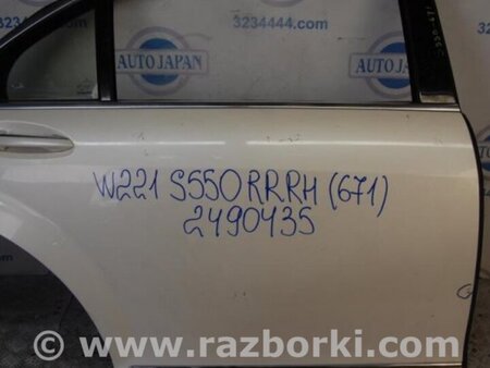 ФОТО Двері для Mercedes-Benz S-CLASS W221 (06-13) Киев