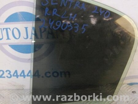 ФОТО Скло дверей для Nissan Sentra B17 Киев