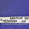 ФОТО Подушка безпеки (штора) для Hyundai Santa Fe CM (05-12) Киев