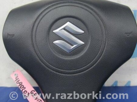 ФОТО Подушка безпеки в кермо для Suzuki Grand Vitara Киев