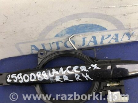 ФОТО Ручка двері зовнішня для Mitsubishi Lancer X 10 (08-17) Киев