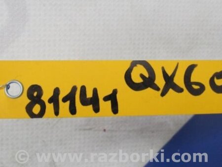 ФОТО Трос перемикання АКПП для Infiniti QX60/JX35 Киев