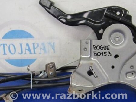 ФОТО Педаль стоянкового гальма для Nissan X-Trail T32 /Rogue (2013-) Киев