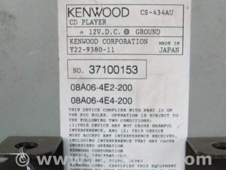 ФОТО CD-Чейнджер для Honda Accord CL (10.2002 - 11.2008) Киев