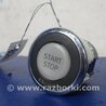Переключатель Start-Stop Nissan Altima L32